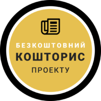 Hret Decor| Комплексний ремонт та дизайн квартир Львів