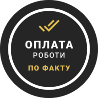 Hret Decor| Комплексний ремонт та дизайн квартир Львів